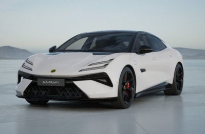 Lotus Emeya S usata