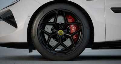 Lotus Emeya S (7)
