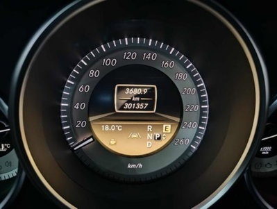 Mercedes-Benz CLS 350 CDI BlueEFFICIENCY 4Matic (20)