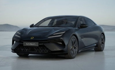Lotus Emeya Emeya nuova