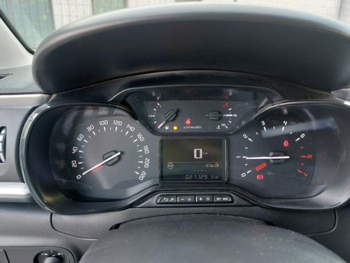 Citroen C3 1.2 puretech You s&s 83cv neopatentati (15)