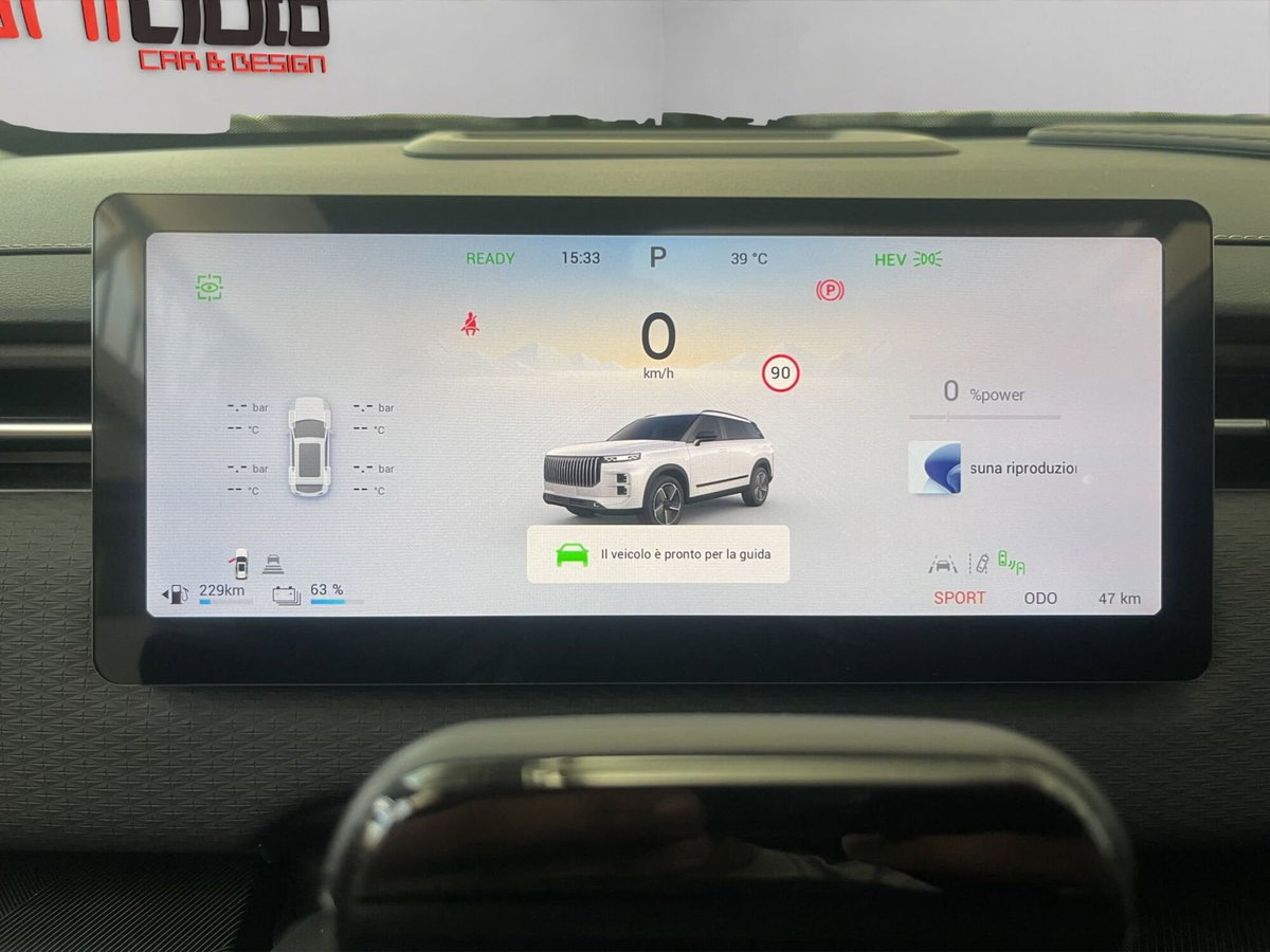 Jaecoo Jaecoo 7 SHS -P 1.5 tgdi phev Exclusive auto (15)