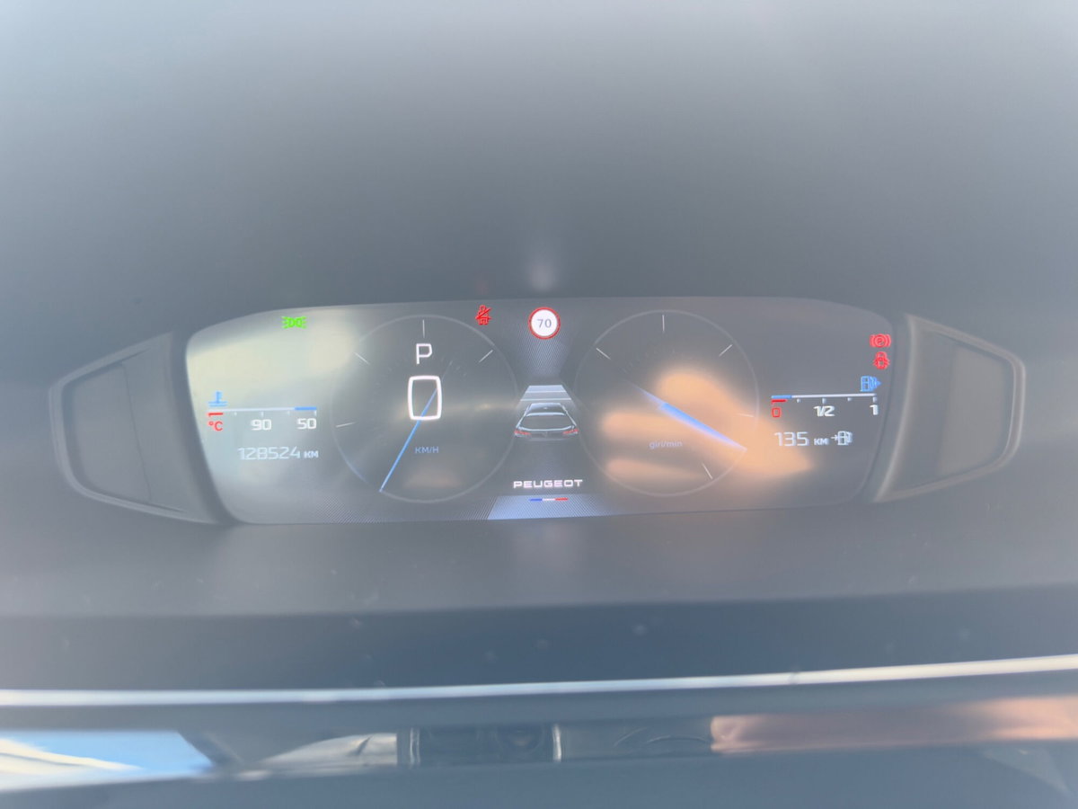 Peugeot 308 SW BlueHDi 130 S&S EAT8 Allure Pack (15)