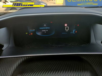 Peugeot 2008 PureTech 100 S&S Allure Pack (16)
