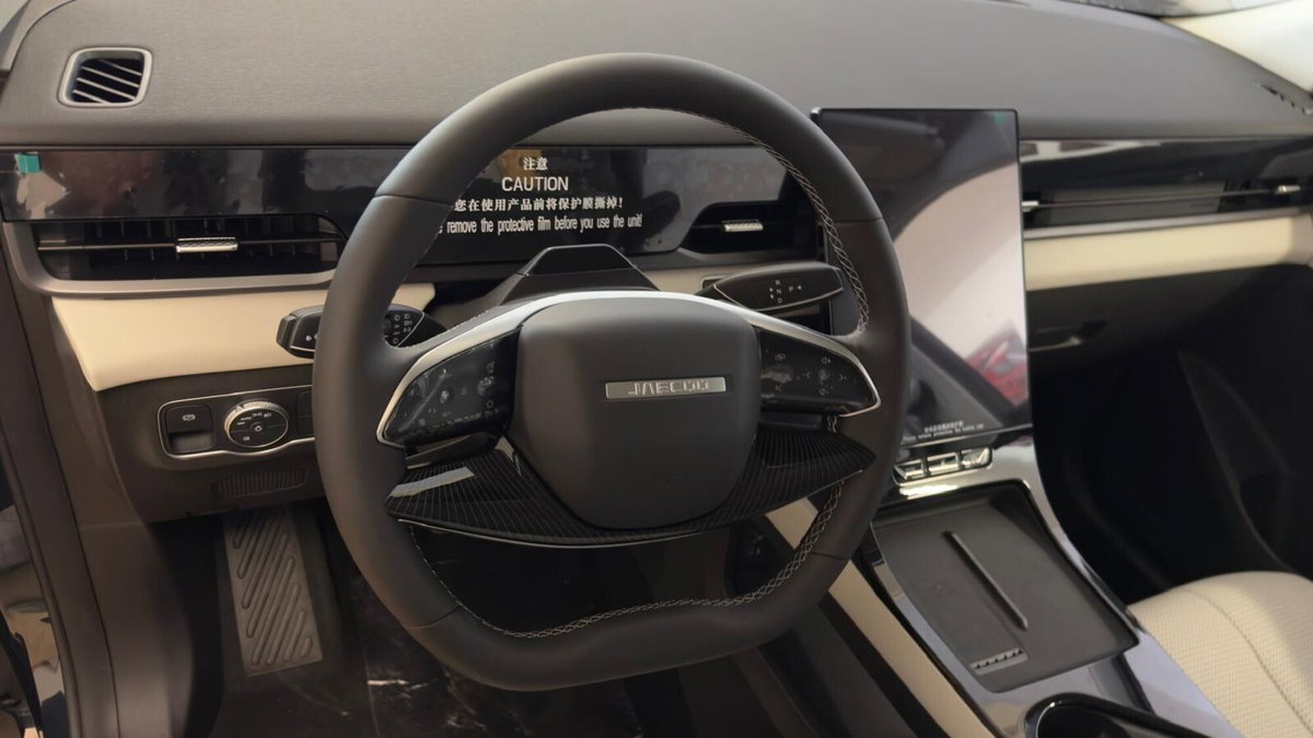 Jaecoo Jaecoo 7 1.6 tgdi Exclusive awd 7dct (10)