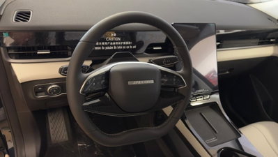 Jaecoo Jaecoo 7 1.6 tgdi Exclusive awd 7dct (10)