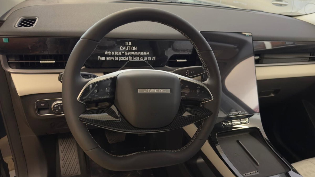 Jaecoo Jaecoo 7 1.6 tgdi Exclusive awd 7dct (14)