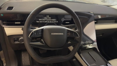 Jaecoo Jaecoo 7 1.6 tgdi Exclusive awd 7dct (14)