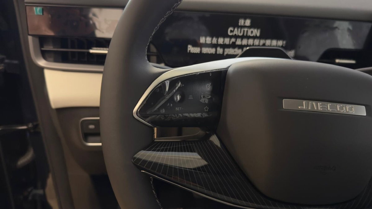 Jaecoo Jaecoo 7 1.6 tgdi Exclusive awd 7dct (15)