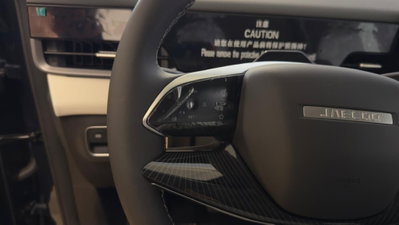 Jaecoo Jaecoo 7 1.6 tgdi Exclusive awd 7dct (15)