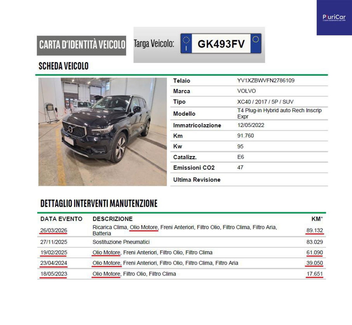 Volvo XC40 T4 Recharge Plug-in Hybrid Inscription (15)