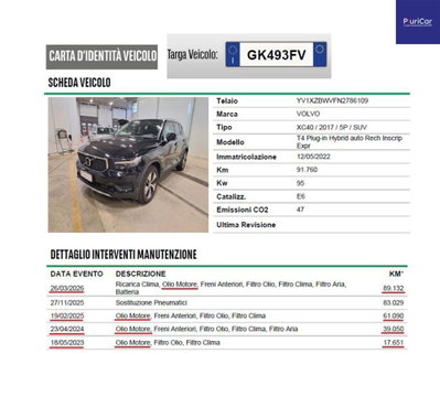 Volvo XC40 T4 Recharge Plug-in Hybrid Inscription (15)