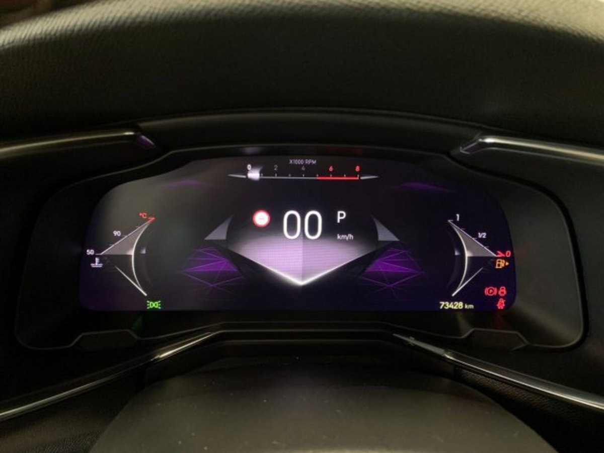 Ds DS 7 DS 7 Crossback BlueHDi 130 aut. Performance Line (15)