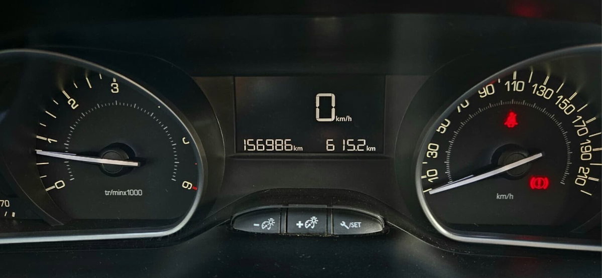 Peugeot 208 75 5 porte Allure (15)