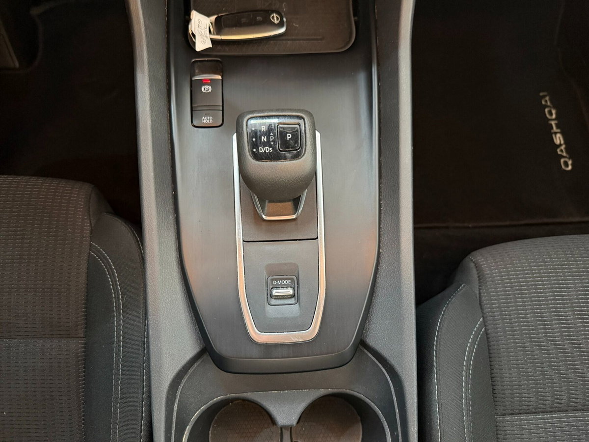 Nissan Qashqai 1.3 mhev Business 2wd 158cv xtronic (14)
