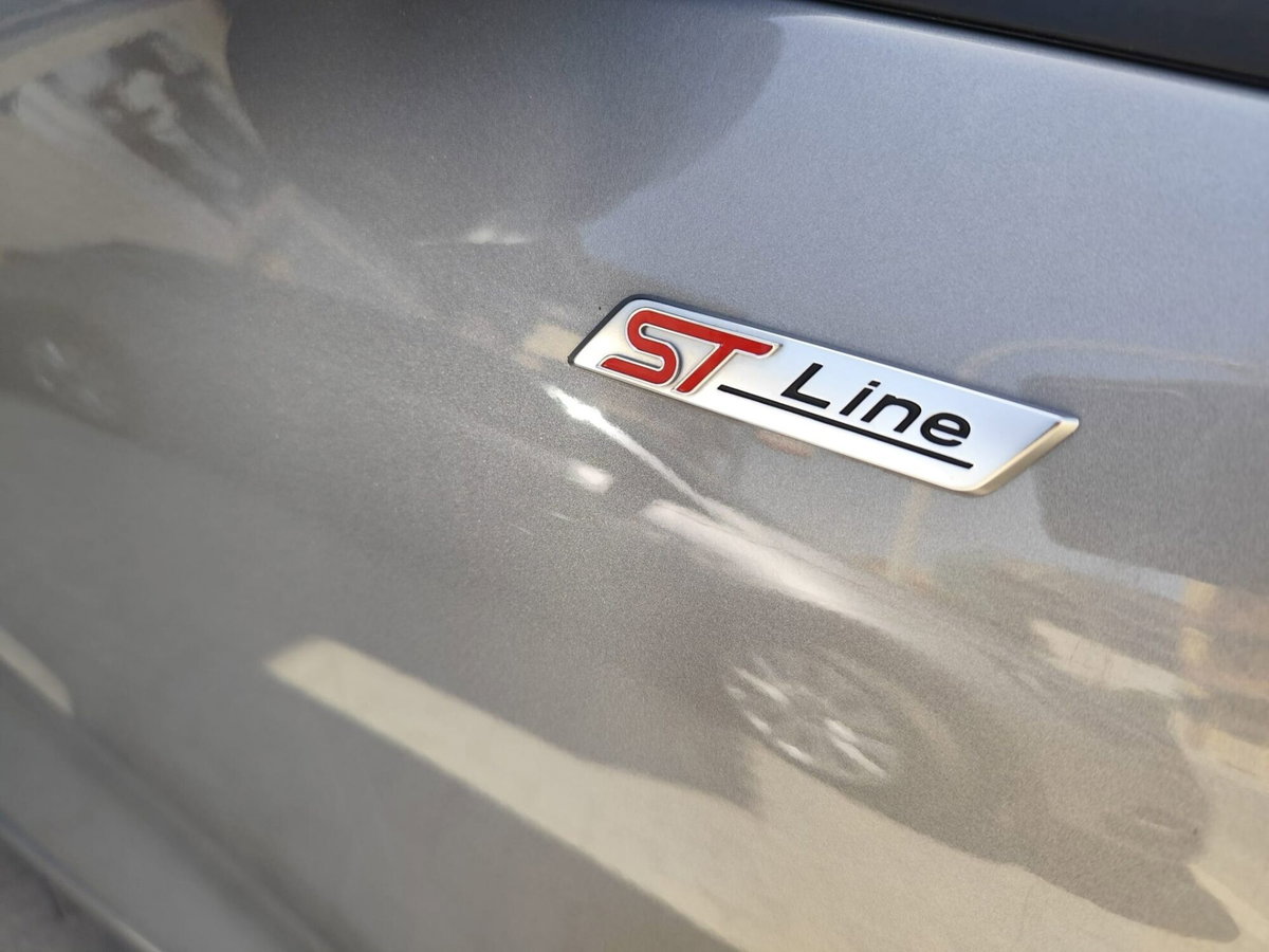 Ford Kuga 1.5 ecoboost Titanium 2wd 150cv (3)