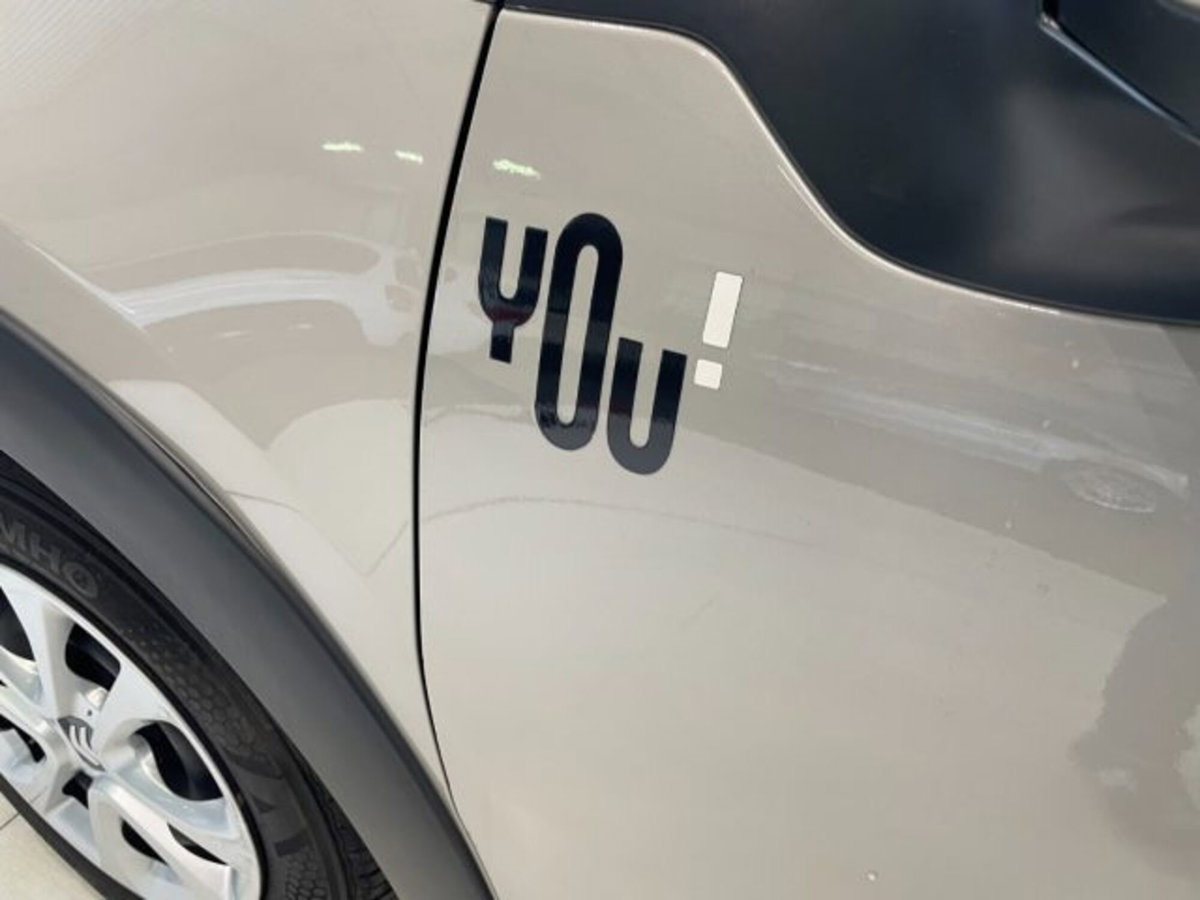 Citroen C3 1.2 puretech You s&s 83cv neopatentati (9)