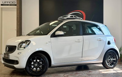 smart forfour forfour 70 1.0 twinamic Prime usata