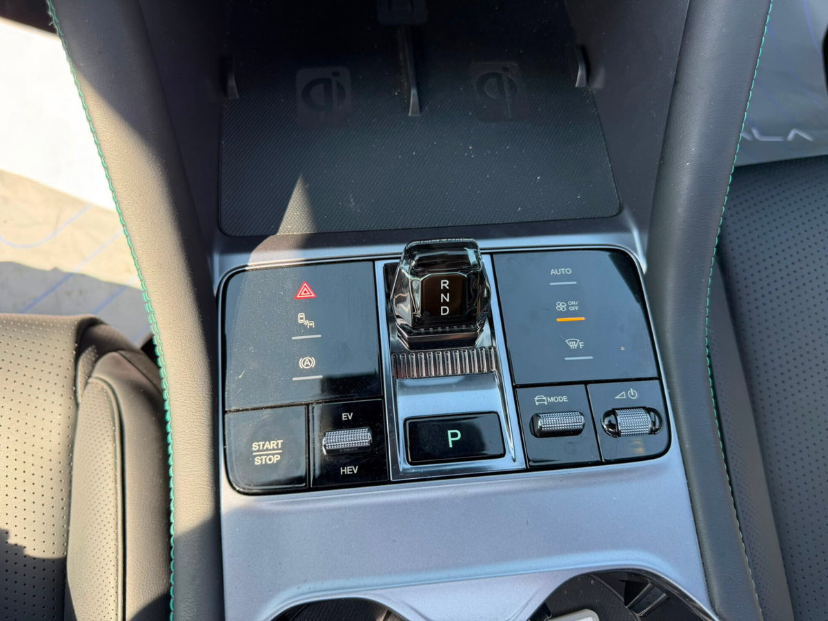 Byd Seal U DM-i 1.5 phev Comfort 2wd (10)