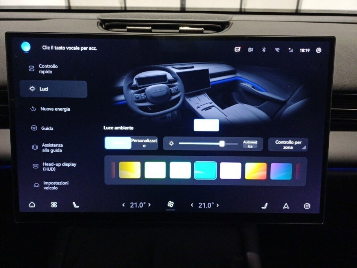 Omoda Omoda 7 SHS-P 1.5 tgdi phev Premium (17)