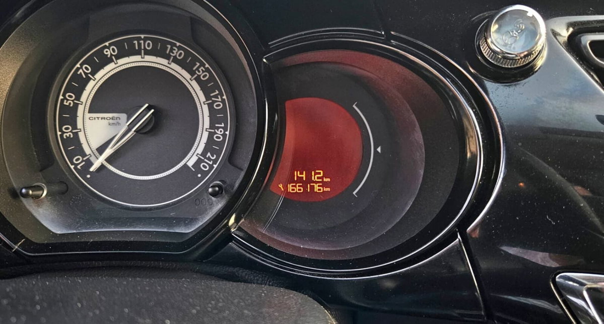 Citroen C3 1.2 VTi 82 Exclusive (11)