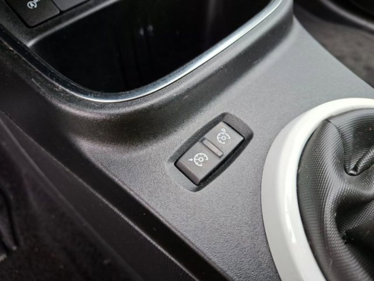 Renault Twingo SCe 65 CV Intens (13)