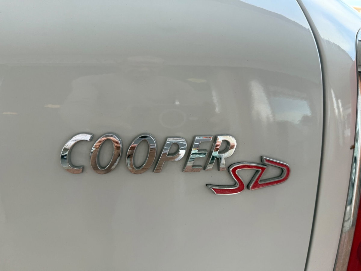 MINI Mini Countryman 2.0 Cooper SD Countryman (7)