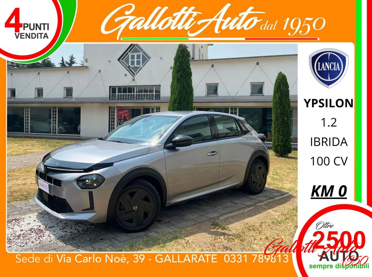 Lancia Ypsilon 1.2 mhev 110cv e-dct
