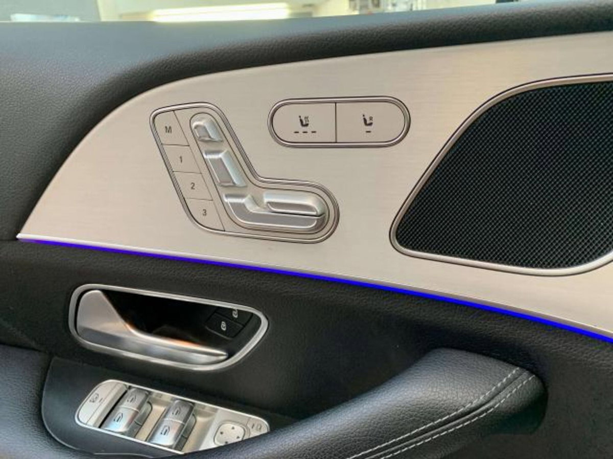 Mercedes-Benz GLE Coupé 350 de 4Matic EQ-Power Coupé Premium Plus (15)