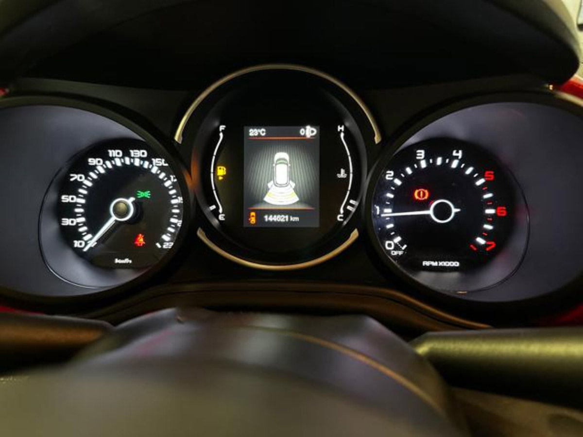 Fiat 500L 1.3 Multijet 95 CV Cross (15)
