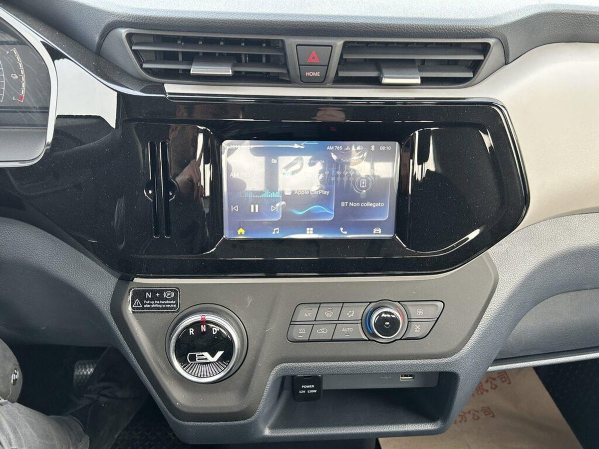 Maxus e Cabinato e Deliver 3 160cv 51.5kWh cab (10)