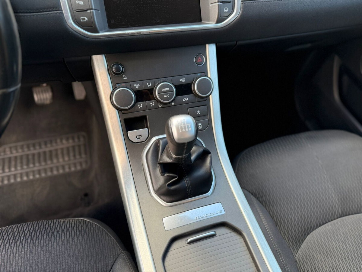 Land Rover Range Rover Evoque 2.0 TD4 150 CV 5p. SE Dynamic (10)