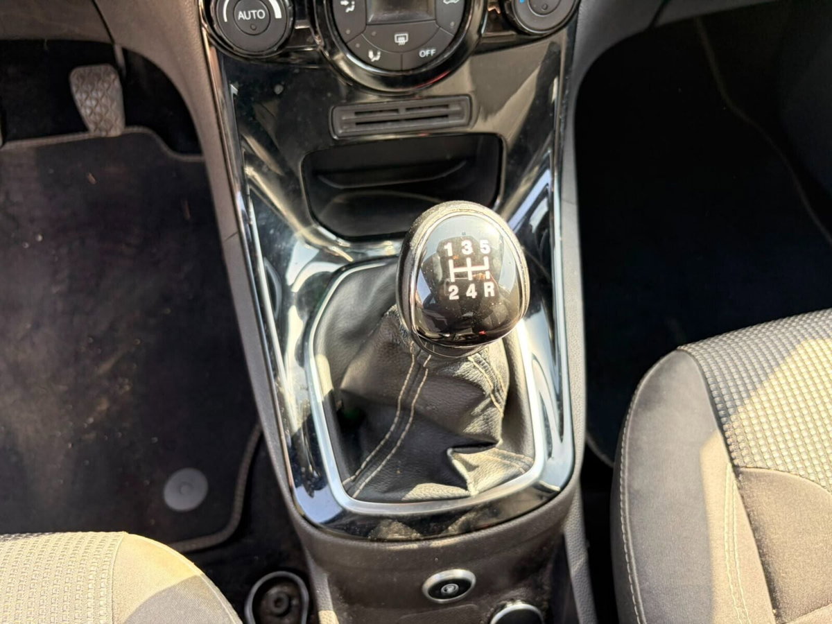 Ford Fiesta Plus 1.4 5 porte Bz.- GPL (7)