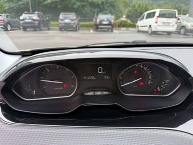Peugeot 208 75 5 porte Allure (11)