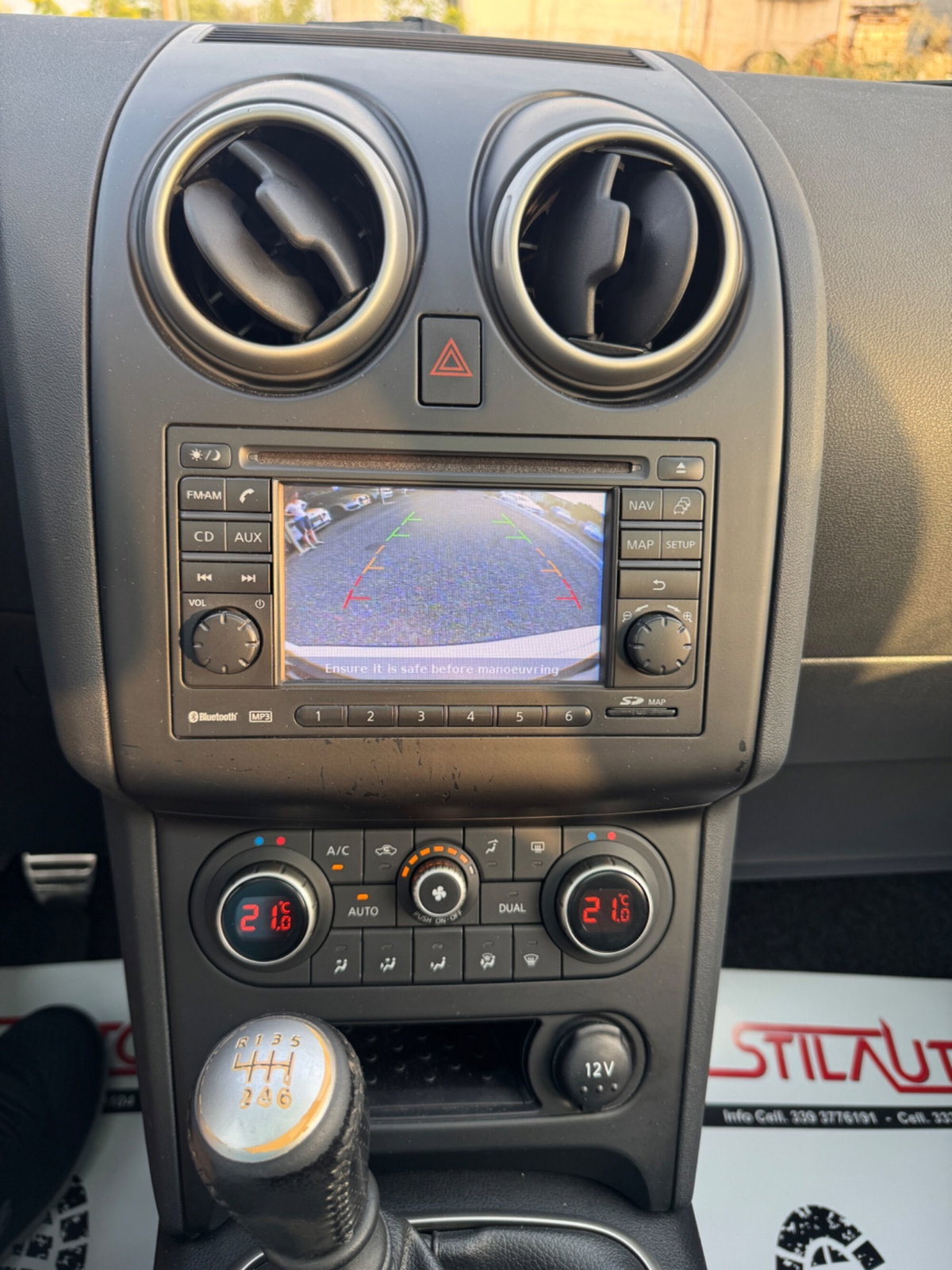 Nissan Qashqai 1.5 dCi DPF Tekna (14)