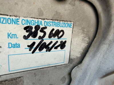 Ford Transit Connect  200S 1.8 TDCi/90CV DPF PC-TN N1 (12)
