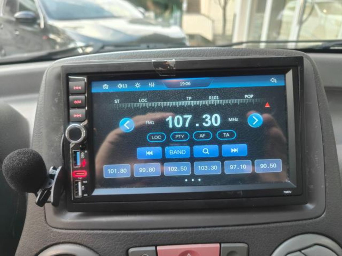 Fiat Panda 1.2 Dynamic (16)