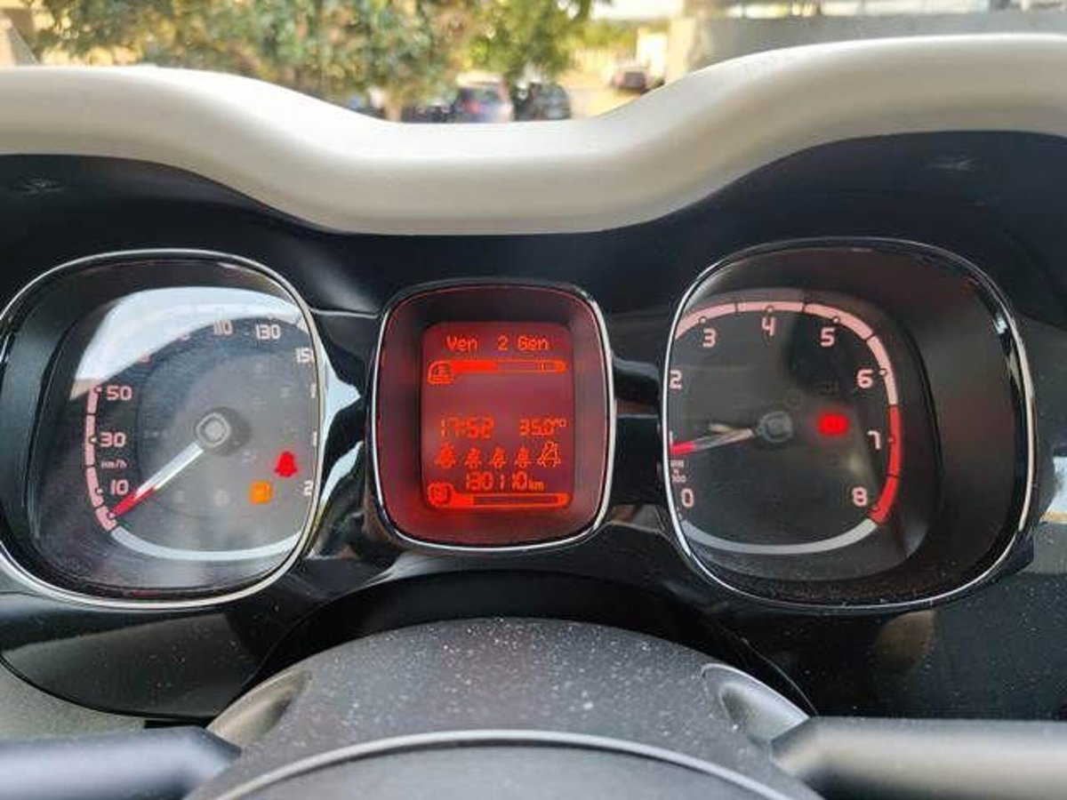 Fiat Panda 0.9 TwinAir Turbo S&S 4x4 (10)
