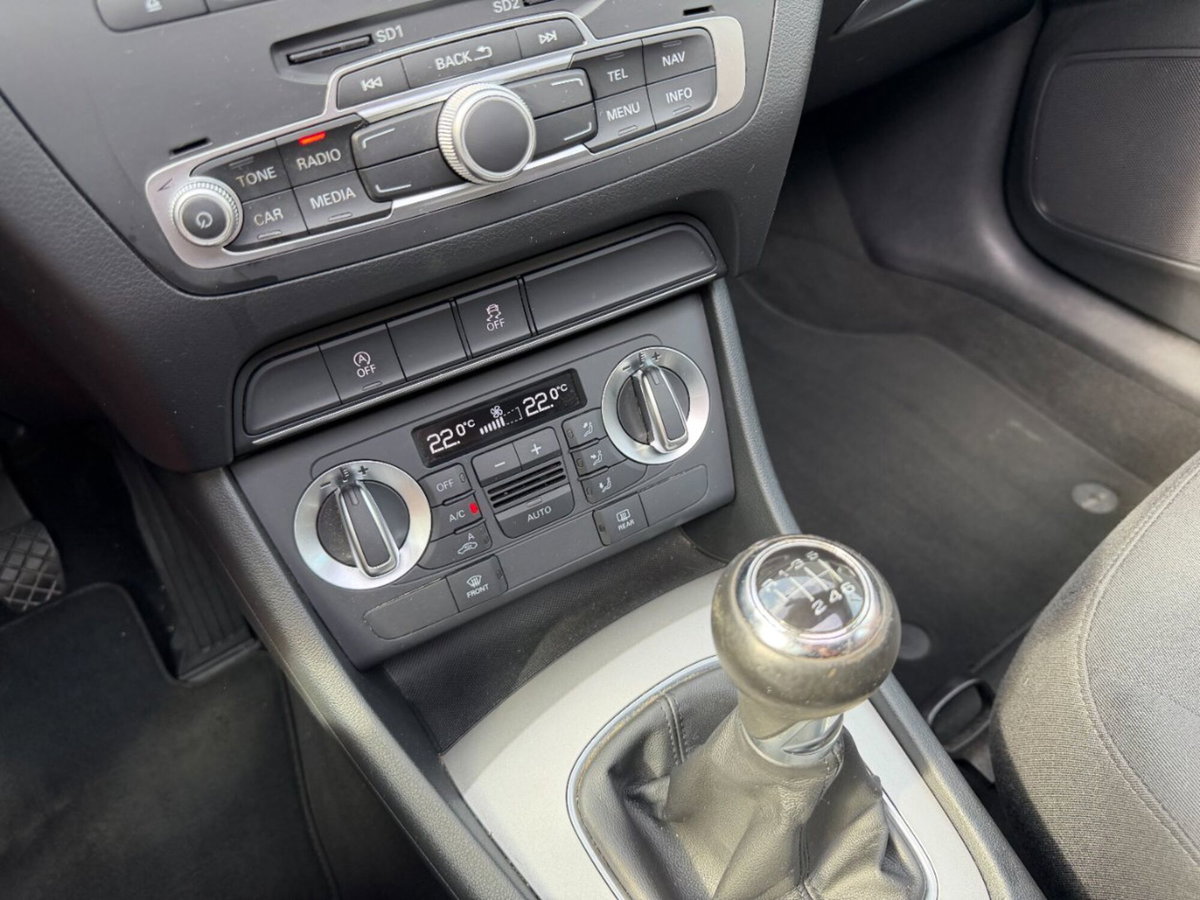 Audi Q3 2.0 TDI quattro Business Plus (14)
