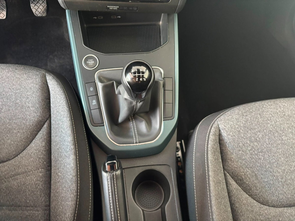 SEAT Arona 1.0 EcoTSI 110 CV XPERIENCE (15)
