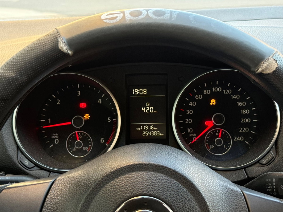 Volkswagen Golf 1.6 TDI DPF 5p. Comfortline (10)