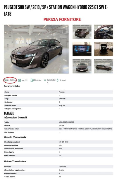 Peugeot 508 SW Plug-in Hybrid 225 e-EAT8 GT Line (14)