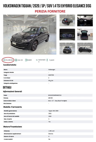 Volkswagen Tiguan 1.4 TSI eHYBRID DSG Elegance (14)