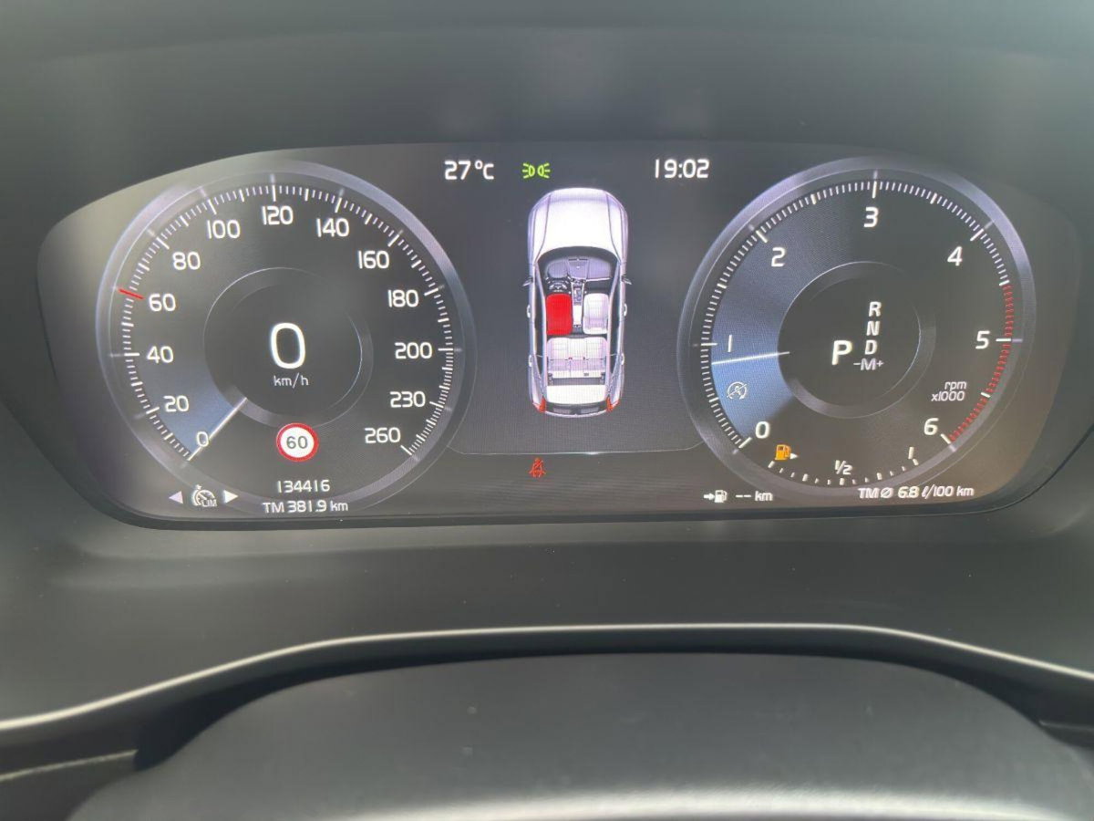 Volvo XC40 D3 Geartronic Business Plus (13)