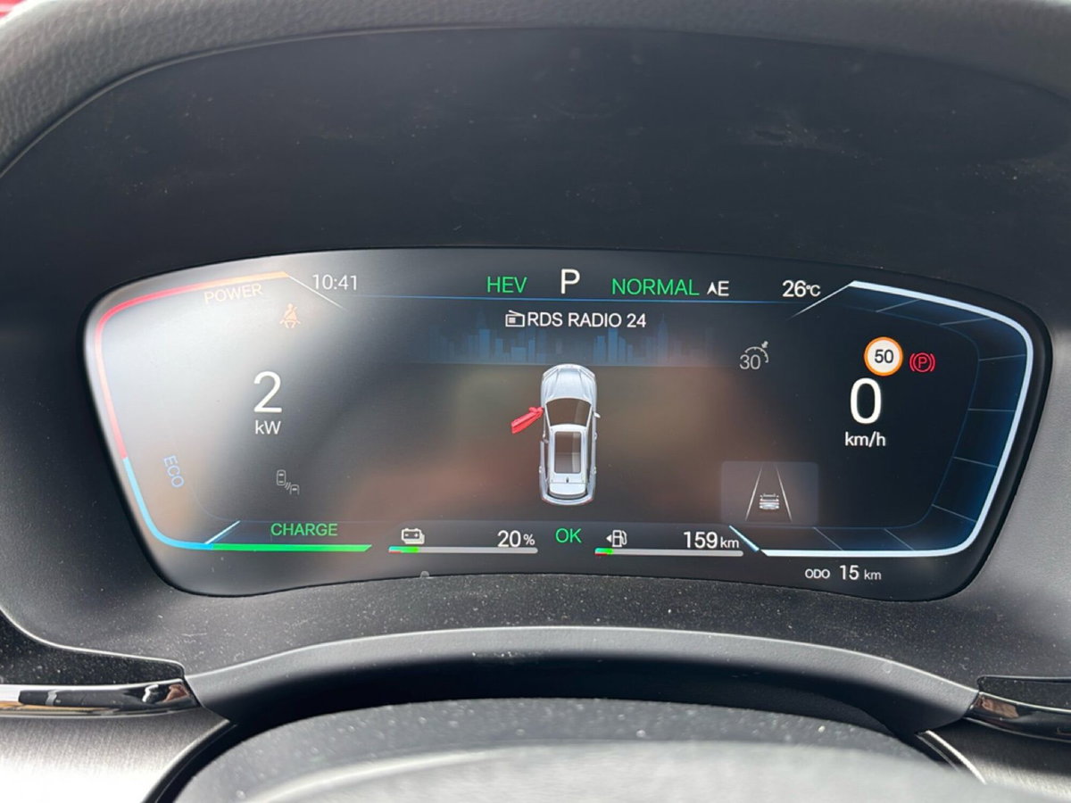 Byd Seal U DM-i 1.5 phev Design awd (9)