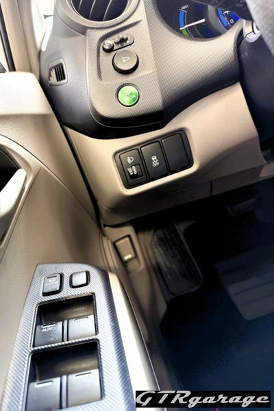 Honda Insight Executive (11)
