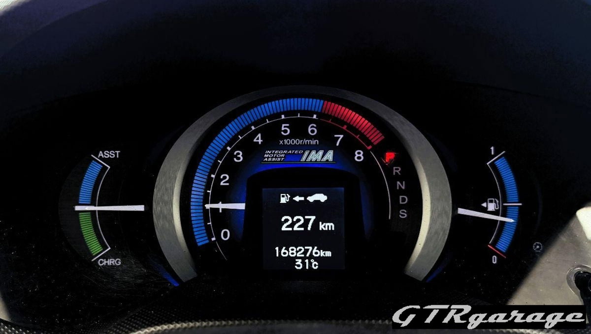 Honda Insight Executive (7)