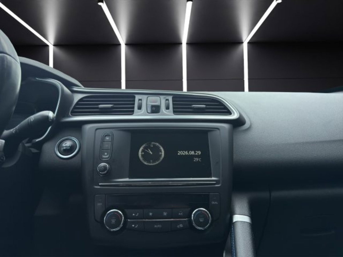 Renault Kadjar dCi 8V 115CV Sport Edition2 (16)