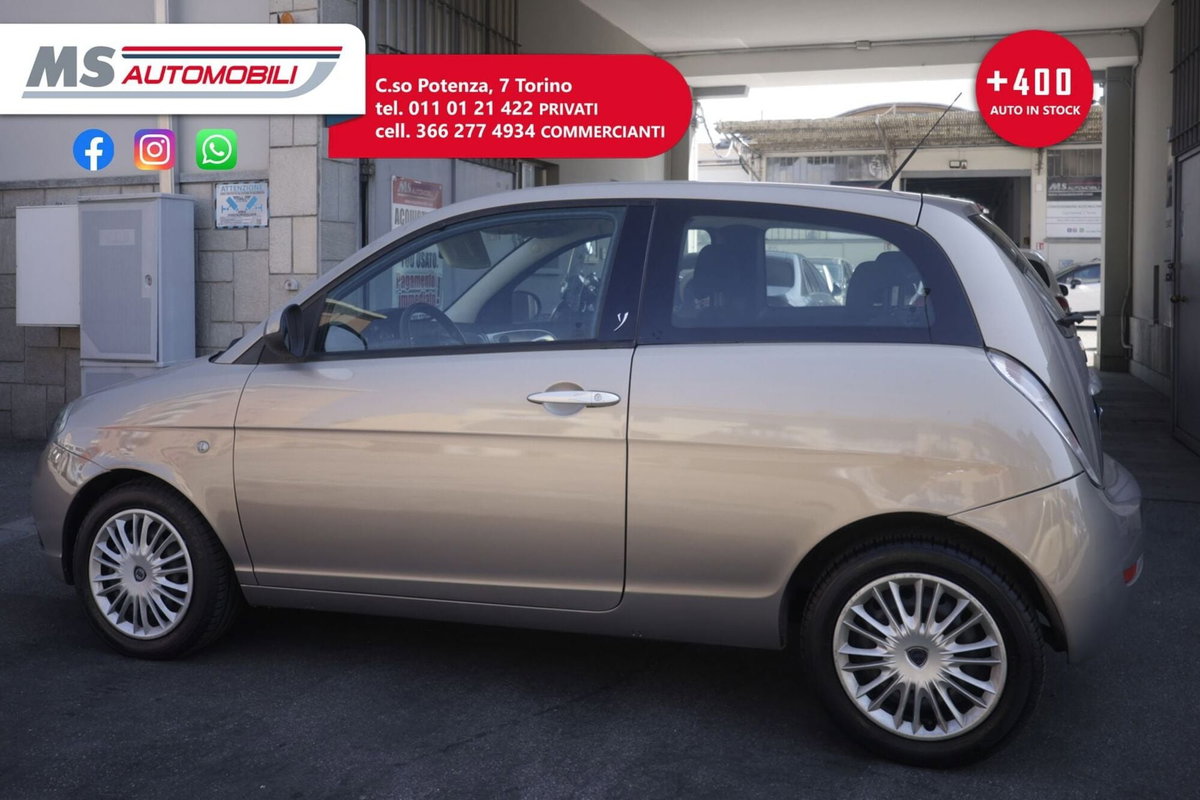 Lancia Ypsilon 1.2 Versus (15)