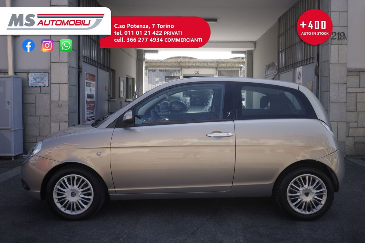 Lancia Ypsilon 1.2 Versus (4)
